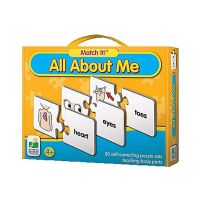 Planet X Match It All About Me (AG-9030)