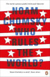 iShopping - Who Rules the World Book by Noam Chomsky