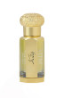iShopping - MTJ Bishaar Attar 12ml