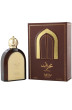 iShopping - MTJ Mehraab Eau De Parfum For Men 100ml