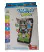 iShopping - Sasti Market Talking Tom Interactive Learning Tablet For Kids