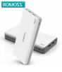 iShopping - Romoss Sense 6 20000mAh Power Bank White (PH80)