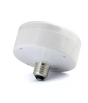 iShopping - MKSS Rechargeable Emergency Light