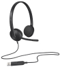 iShopping - Logitech H340 USB Headset Black (981-000477)