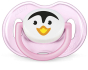 iShopping - Philips Avent Classic Pacifiers (SCF182/23)