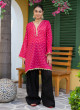 iShopping - Ahlam Fuschia Dreams Jackard Suit 2-Piece