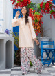 iShopping - Ahlam Petal Reverie Printed Lawn Kurta 1-piece