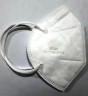 iShopping - Griffe Communication KN95 Face Mask With Filter (0004)