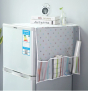 iShopping - G-Mart Printed 6 Pocket Refrigerator Dust Cover Storage Bag