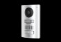 iShopping - Panasonic IP Video Intercom System (VL-SA74CX)