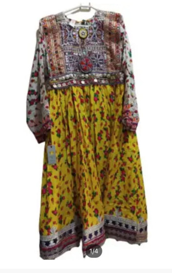 iShopping - Daimond Tree Tribal Cultural Vintage Stuff Afghan Shirt