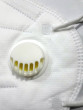 iShopping - Griffe Communication KN95 Face Mask With Filter (0004)