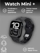 iShopping - Jtechzone HK11 Mini + Amoled Display Smart Watch