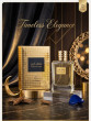 iShopping - Al Momin Sultan Al Layl edp 100ml