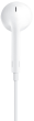iShopping - Apple EarPods With 3.5mm Headphones Plug (MNHF2)