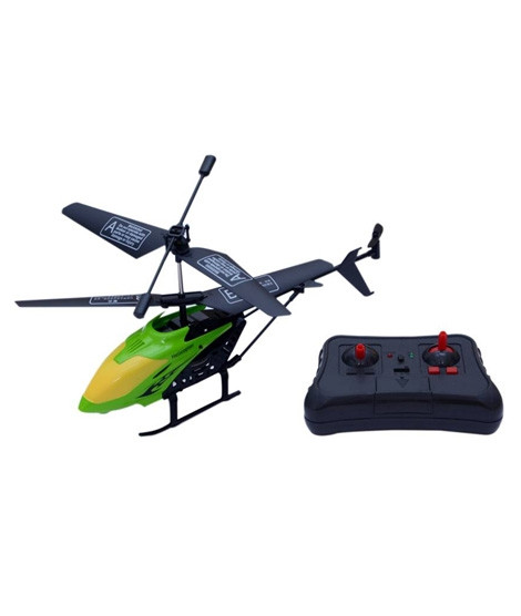 iShopping - Planet X RC Stealth Helicopter Multicolor (PX-10432)