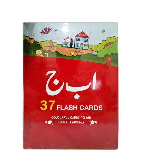 iShopping - Planet X Urdu Flash Cards (PX-10572)
