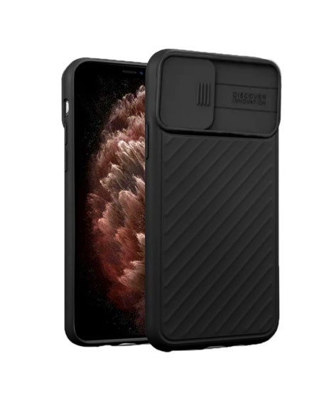 iShopping - Multiverse Gadgets Camera Sliding Protector Back Cover For Galaxy A51