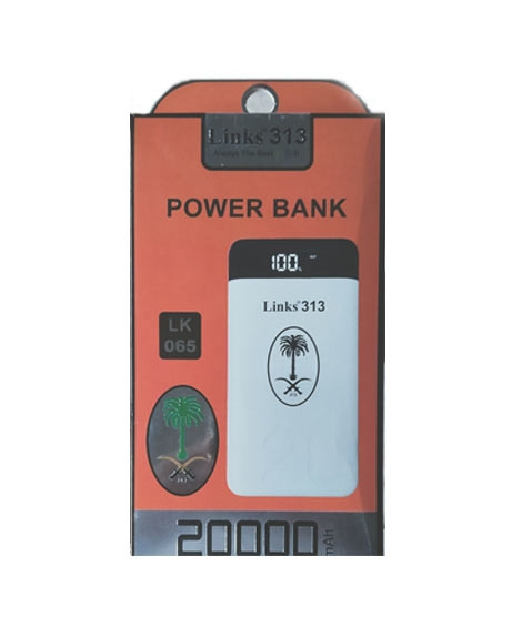iShopping - King Bay Link 20000mAh Power Bank