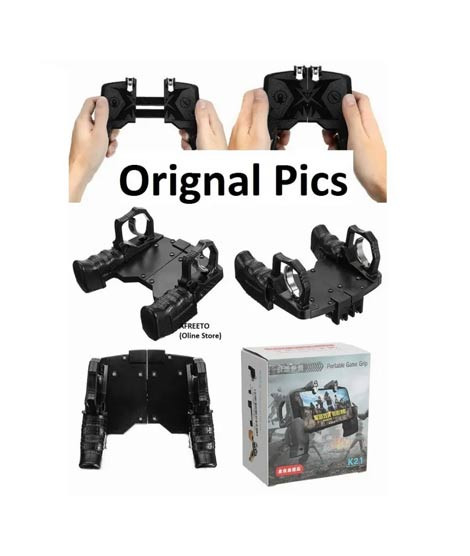 iShopping - Afreeto PUBG Mobile Game D9 Trigger Gamepad