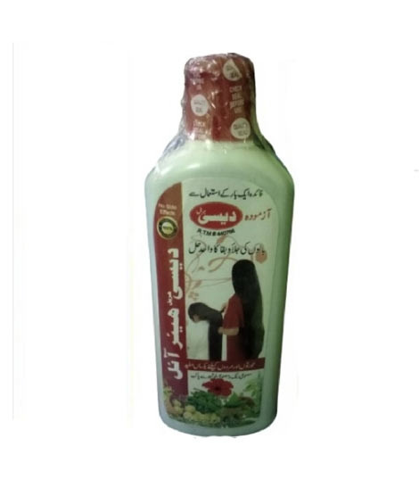 iShopping - Desi Herbal Pharmacy Natural Hair Oil