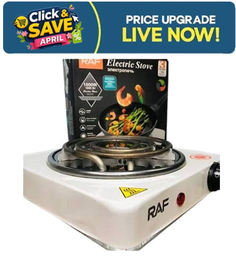 iShopping - Matrix Raf Electric Stove