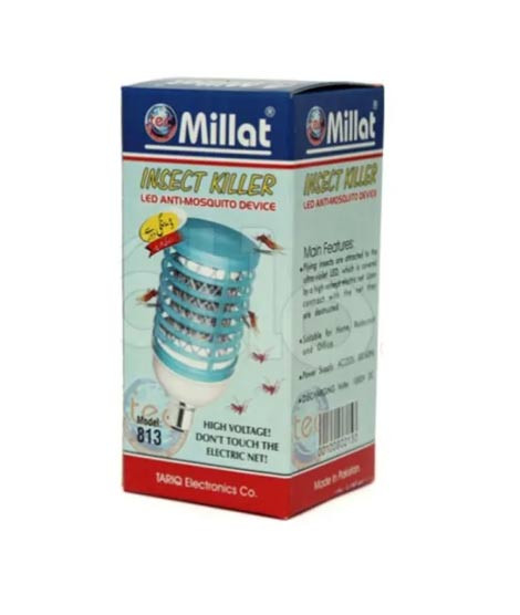 iShopping - Muzamil Store Millat Mosquito Insect Killer Saver Bulb