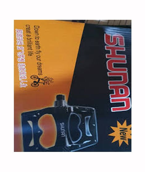 iShopping - muzamil Store Bicycle Paddles Aluminum (Shunan)