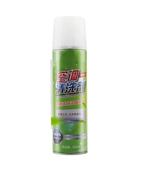 iShopping - Muzamil Store Foam Washing Cleaning Spray For Air Conditioner