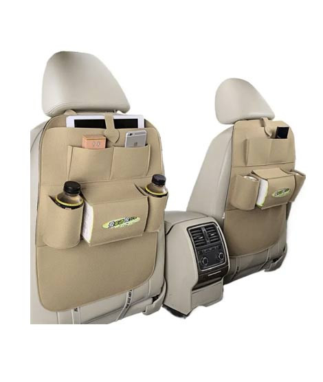 iShopping - Muzamil Store Car Back Seat Storage - Beige
