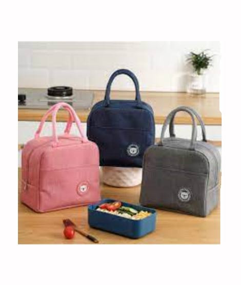 iShopping - Muzamil Store Hot and Cold Lunch Bag - Multi