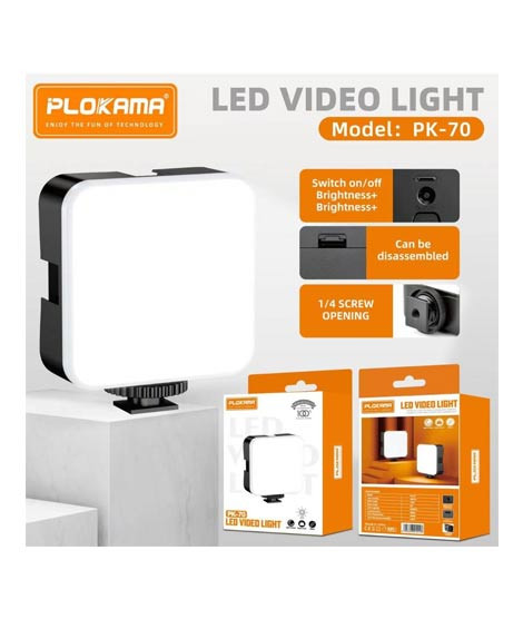 iShopping - Muzamil store Plokama Led Video Light PK70
