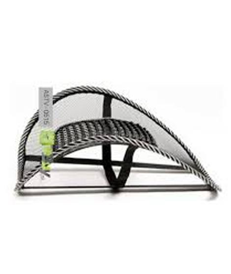 iShopping - Muzamil Store Car Chair Back Support Cushion Mesh