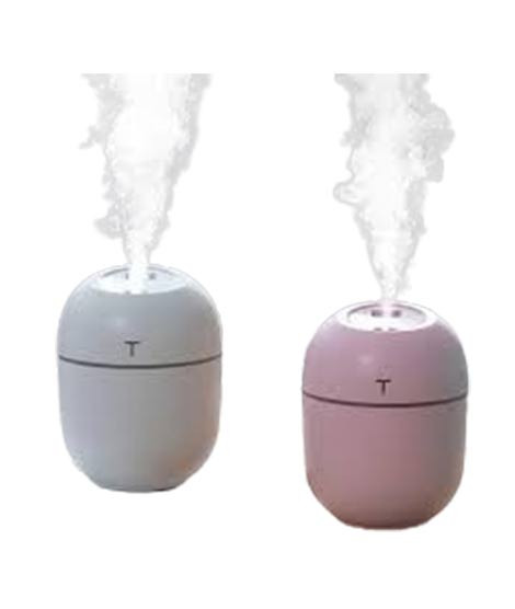 iShopping - Muzamil Store USB Mini Portable Humidifier 220ml