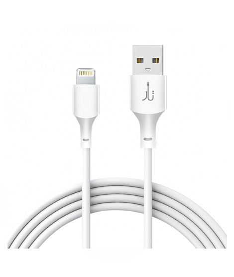 iShopping - Taar Charge UP Lightning To USB-A 3A Charging Cable White - 1M