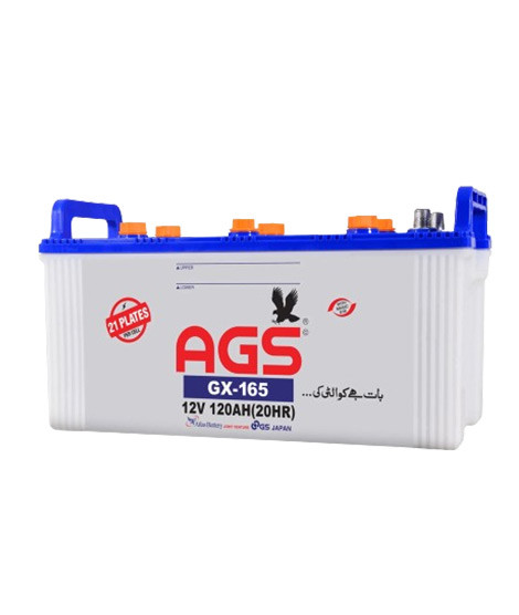 iShopping - AGS 120Ah 12V Battery (GX-165)