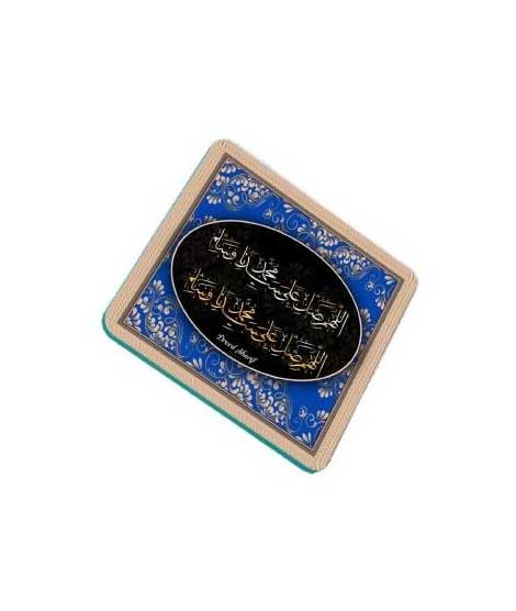 iShopping - ZamZam Al Riga Printed Fridge Magnet