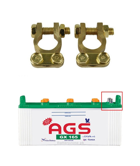 iShopping - Al Ghafoor Car Ups Battery Terminal Clamps