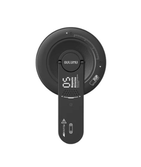 iShopping - Aulumu G05 4 In 1 Phone Kickstand With Box Opener Black (ALM-0002)