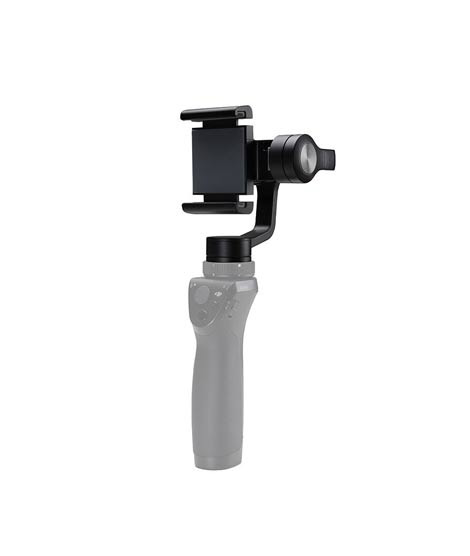 iShopping - DJI Osmo Zenmuse M1 Hand Gimbal Stabilizer