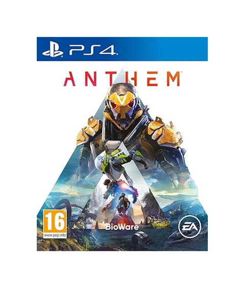 iShopping - Antham DVD Game For PS4