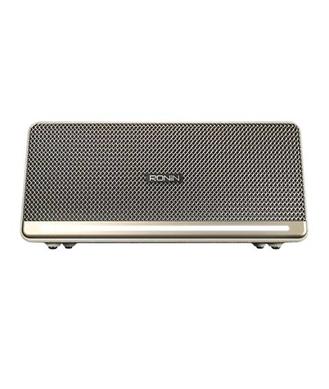iShopping - Ronin Retro Speaker Beige (R-3035)