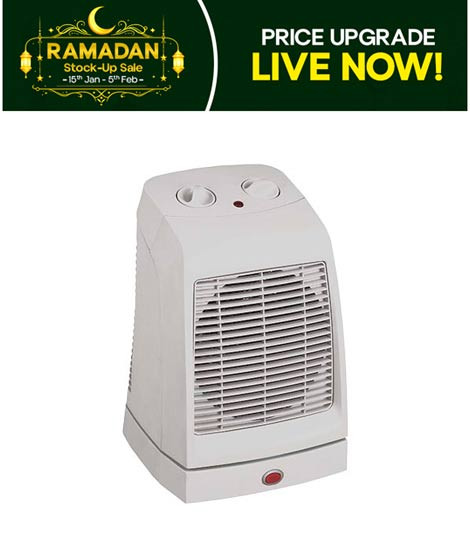 iShopping - Gaba National Fan Heater (GN-2028)