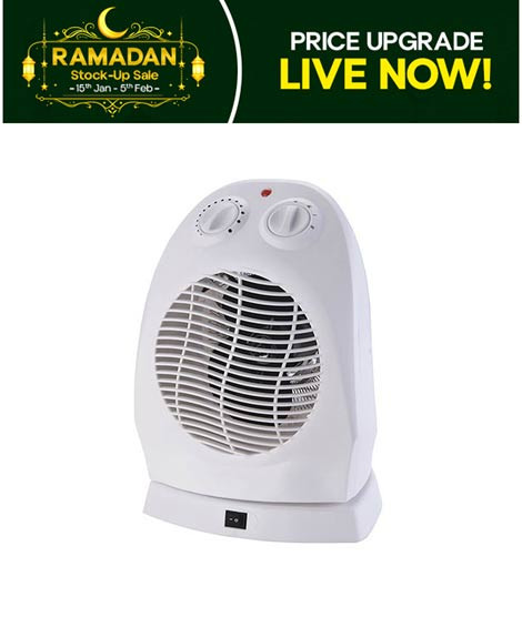 iShopping - Gaba National Fan Heater (GN-2128)