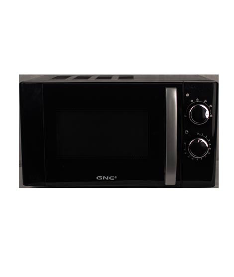 iShopping - Gaba National Microwave Oven (GN-2024M)