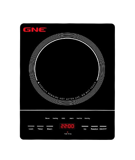 iShopping - Gaba National Infrared Cooker (GN-132/22)