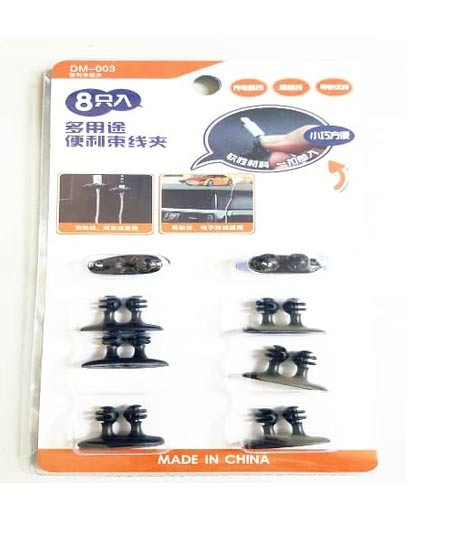 iShopping - M.Mart Car Wire Cable Holder Clip Pack Of 8