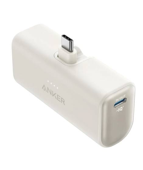 iShopping - Anker Nano 5000mAh Power Bank White (A1653H21)