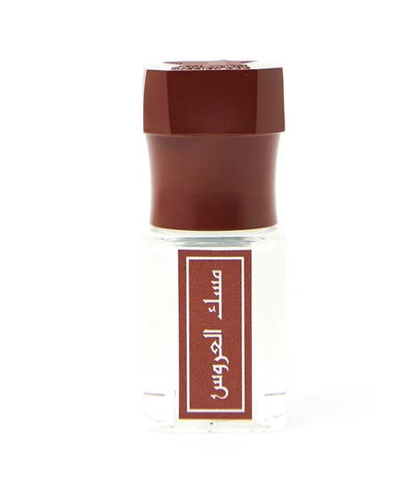 iShopping - Arabian Oud Musk Al-Aroos Attar For Unisex 3ml