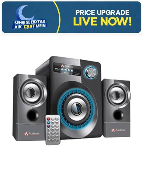 iShopping - Audionic Max-230 Bluetooth Speaker